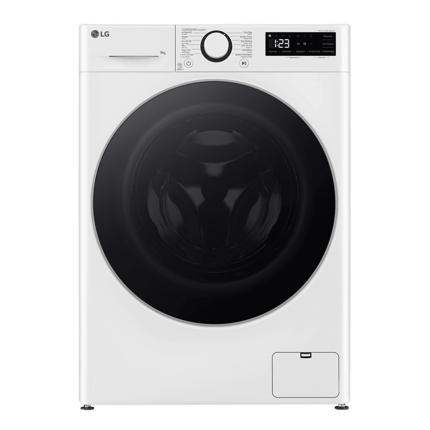 LG F4WR5009S1W TurboWash -  Wasmachine Voorlader - 9 kg - 1400 rpm - 71 dB