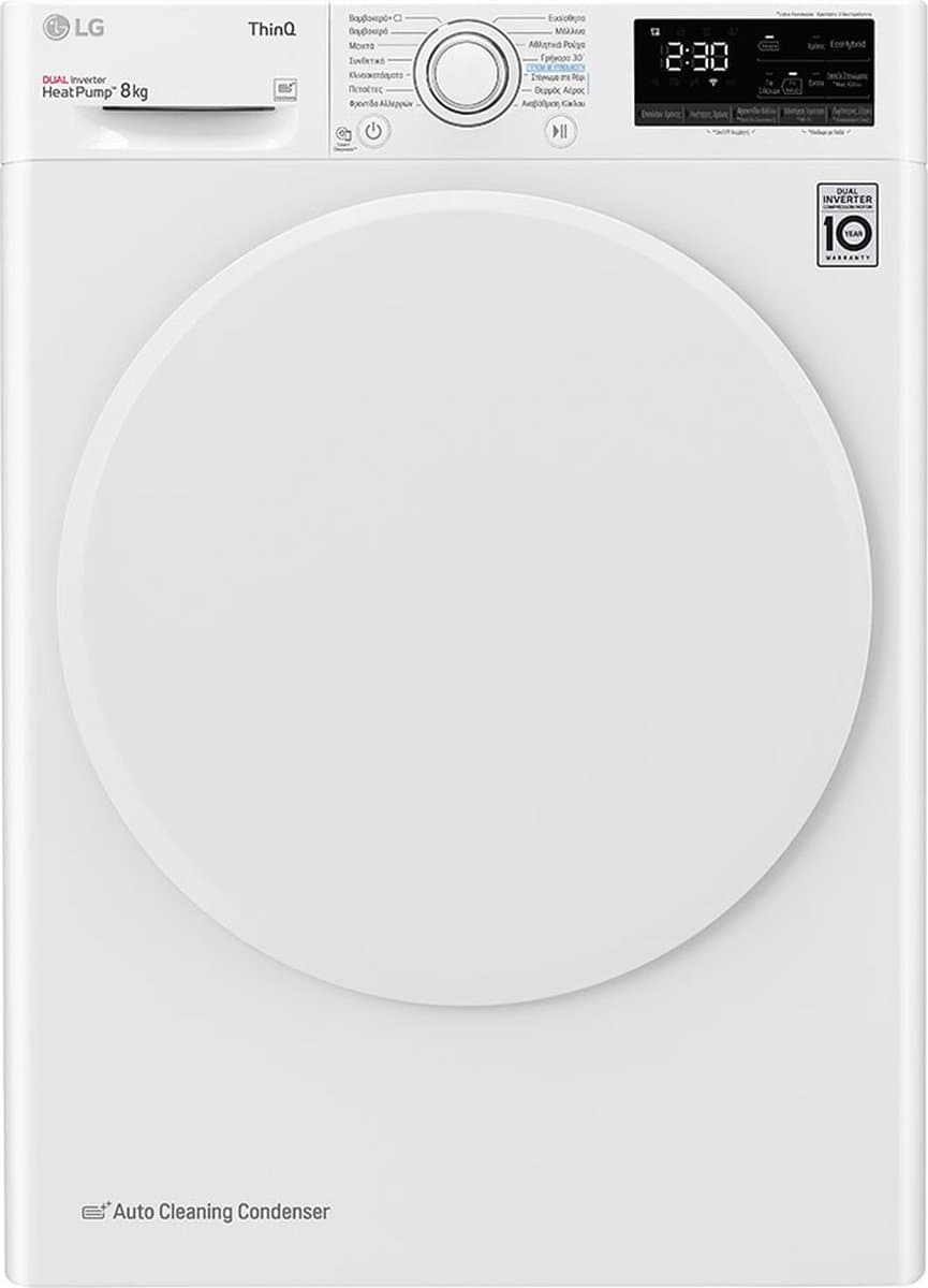 LG RH80V3AV0N - wasdroger - 8 kg - Wit
