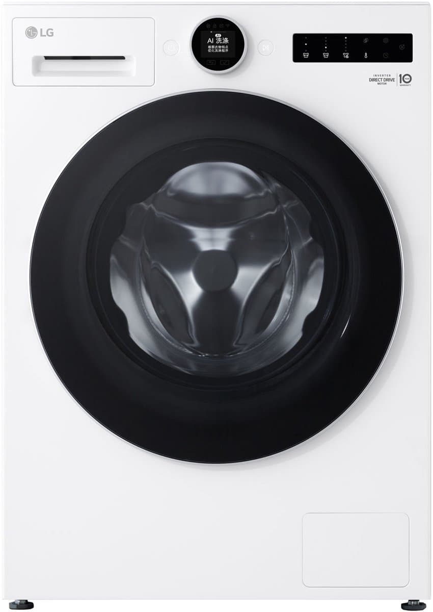 LG F4WX859Y wasmachine 9 kg met AI DD™ en AI Wash voor slimme, zorgzame wasresultaten - TurboWash™360° voor sneller schoon - Energiezuinig A‑label - ThinQ™ voor eenvoudig bedienen op afstand